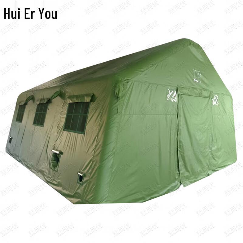 Huieryou Large Inflatable Command & Camping Tent
