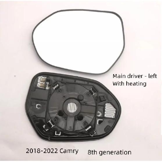 For Toyota 2006-2022 Camry Rearview Mirror Lens Reversing Mirror Lens Reflector Lens With Heating