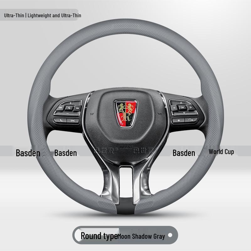 Steering Wheel Cover for Roewe D7, RX5, F7, RX89/RX3, ei5, ei6MAX, E6 Whale D5X