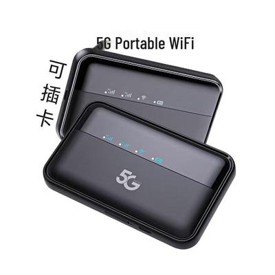 Портативный 5G WiFi 6 двухдиапазонный роутер со слотом для SIM-карты и аккумулятором 10000 мАч