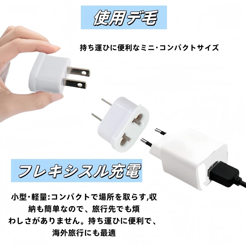 FUYULE Conversion Power Conversion 1 to 1 Conversion Европейский стандарт Японская вилка-преобразователь мощности для зарубежной розетки Плоские электрические продукты