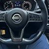 Оплетка на руль автомобиля 100% подходит для Nissan X-Trail Serena Micra Kicks 2017- Автотовары Обмотка руля