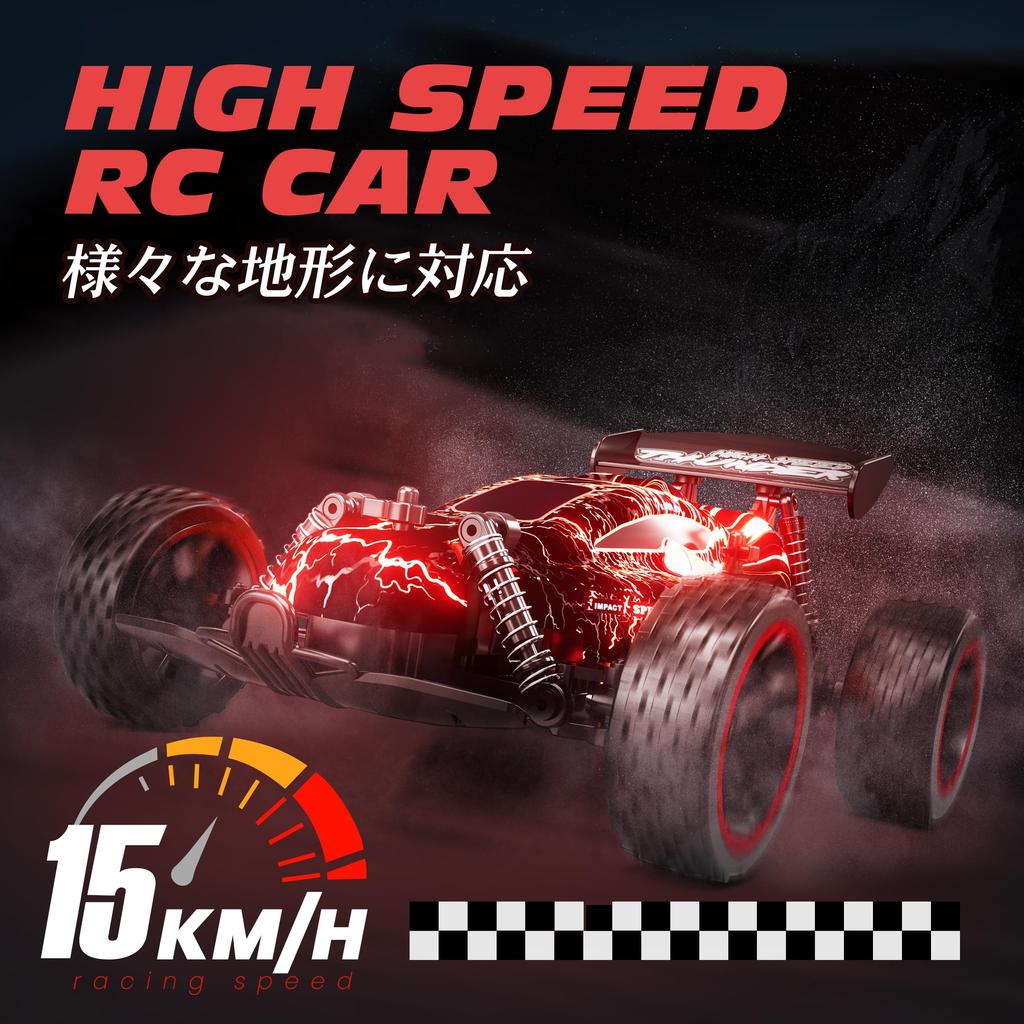 Tecnock RC Car для детей RC USB зарядка игрушечная машина RC Car подарок на день рождения Type-C Off-Road 2.4Ghz (красный)