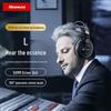 Профессиональные студийные наушники Newmine TL105