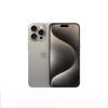 Apple Айфон 15 про (Китайская версия)
