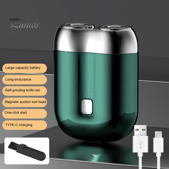 Мини-электробритва USB перезаряжаемая водонепроницаемая бритва для влажной и сухой езды с двумя головками портативная мужская бритва для удаления волос для отца мужа парня