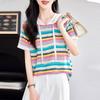 Summer Silk Double Crepe T-shirt Women's Casual Loose Short-sleeved Mulberry Silk Hoodie Top Trendy