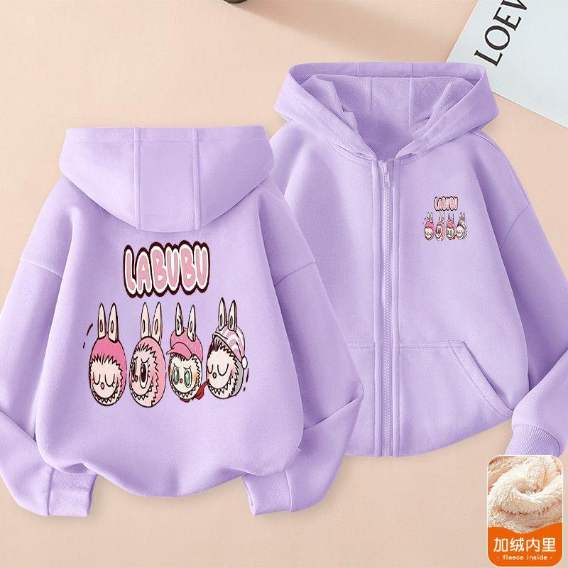 Children's Hooded Sweatshirt for Autumn and Winter, Cartoon Fashionable Zipper Long-sleeved Sweatshirt for Girls