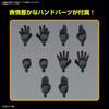 Bandai SPIRITS Фигурка стандартная Kamen Rider ЧЕРНАЯ цветная пластиковая модель