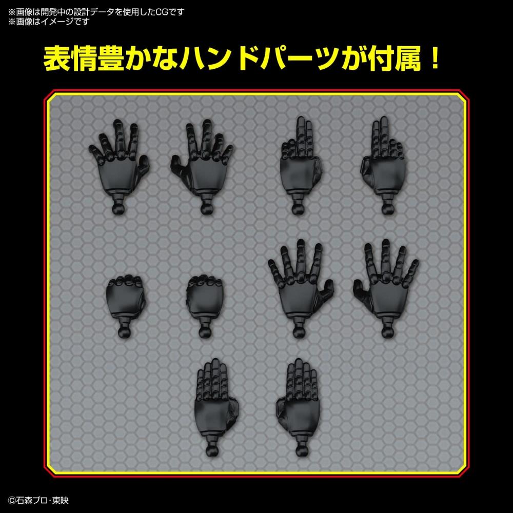Bandai SPIRITS Фигурка стандартная Kamen Rider ЧЕРНАЯ цветная пластиковая модель