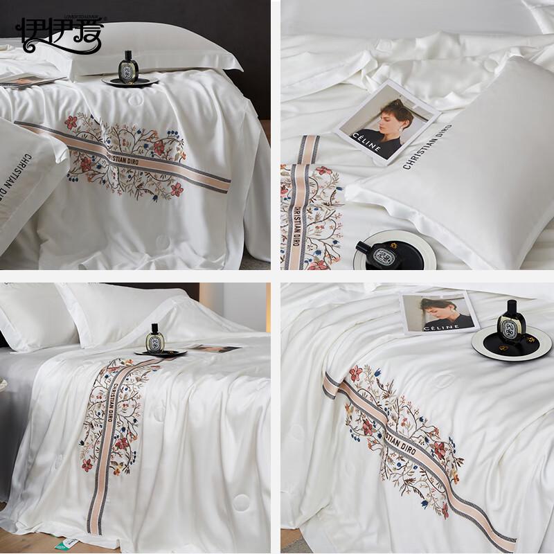 Yiyiai Modal Soybean Silk Embroidered Summer Quilt