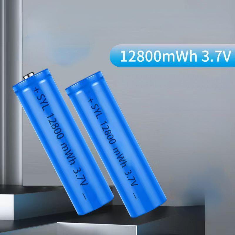 3.7V Высокая емкость 18650 12800mWh литиевая батарея для фонарика PowerBank Fan