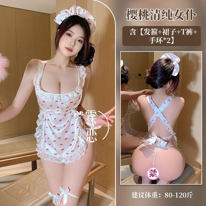 Sexy lingerie sexy cute cherry apron pure maid uniform free maid little chef flirting outfit