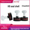 HB Photosensitive Stamp Material and Separate Stamp Shells