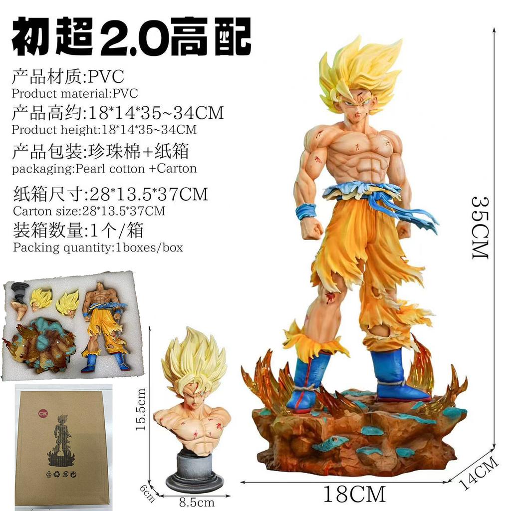 Jt Statue Drogan Boll Z Son Gocool Figure Replaceable Heads Led Base Super Saiyan Gocool Action Figures Collection Mode Toys Gifts