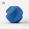 Bambu Lab PLA Матовый Филамент для 3D-принтера