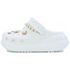Crush Clog Baroque Pearl EVA Exquisite Simple Puff Shoes for Men and Women In White and Silver