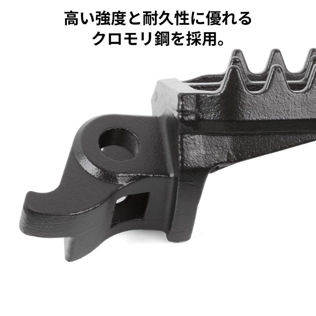 ZETA Racing KLX250/D-TRACKER '98-20, KLX300R '96-23 Wide Foot Peg, Chromoly Mid Width: Approx. 2.0