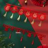 Spring Festival New Year Decorative Tassel Curtain & Fu Wall Sticker Garland