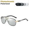 Мужские поляризационные фотохромные солнцезащитные очки UV400 Пилот Спорт Вождение Уличные очки