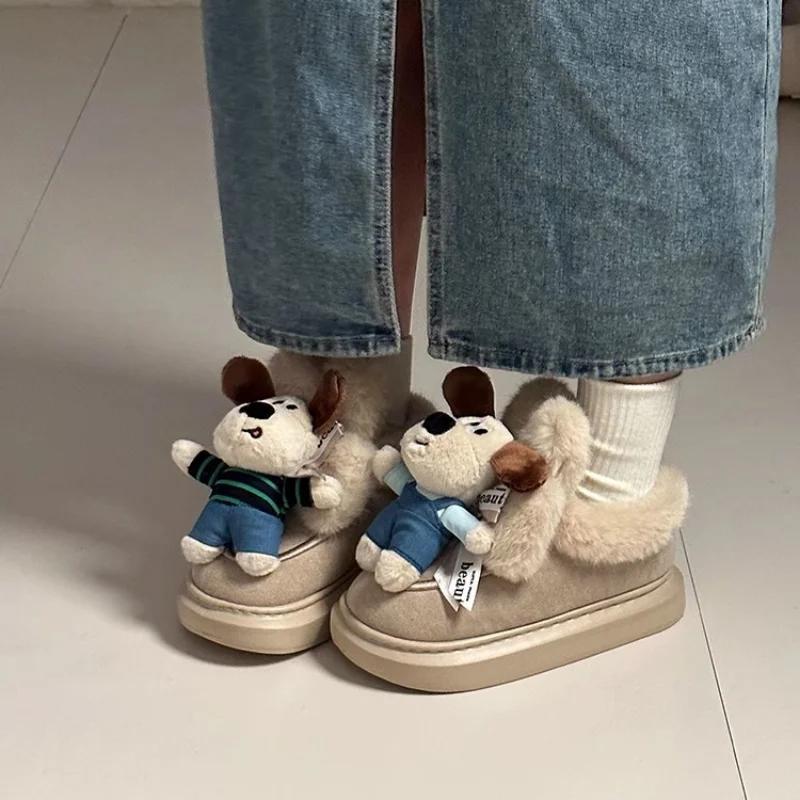 Мода 2024 Зимние женские мультяшные милые сапоги для снега с собакой для дома и улицы, нескользящие и теплые плюшевые хлопковые туфли, тапочки с собакой, хлопковые туфли