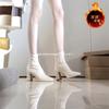 French High-heeled Velvet Small Short Boots Square-headed Thin Boots Women's 2025 New Beige Small Thick-heeled Martin Boots
