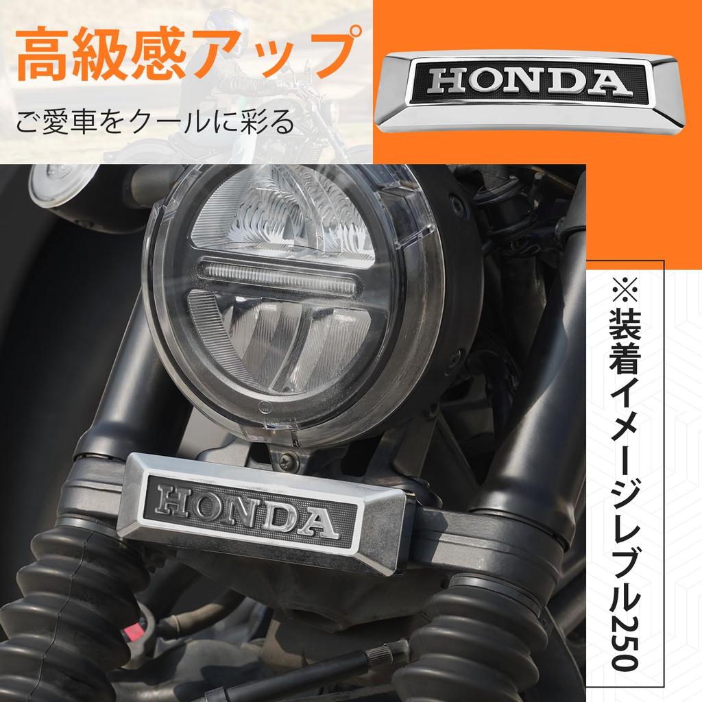 Эмблема передней вилки TOURI&TORI для Rebel 250/500/CL250/500, Кастомные мотоциклетные запчасти, Простая установка, В комплекте втулки, Комплект кронштейна эмблемы (черный)