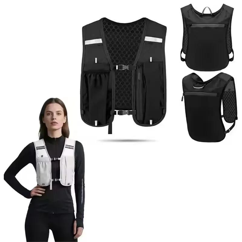 New Running Water Bottle Storage Vest Lightweight Running Vest Reflective Hydration Water Chest Pack With Phone Holder