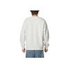Puma Comfortable Solid Color Crew Neck Long Sleeve Sweatshirt Men Sweatshirt White 628488-87