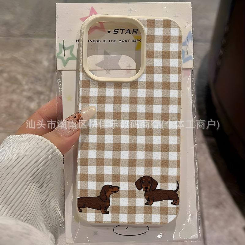 Полосатый мультяшный зверь для чехла телефона Apple 17/16promax iPhone15Pro/14/13/12/11