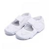 Nike Лифт Gs Ps Мальчики 322359 111