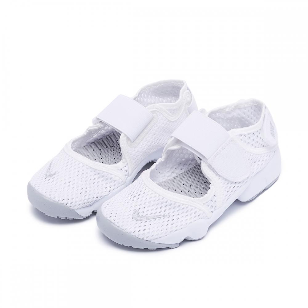 Nike Лифт Gs Ps Мальчики 322359 111