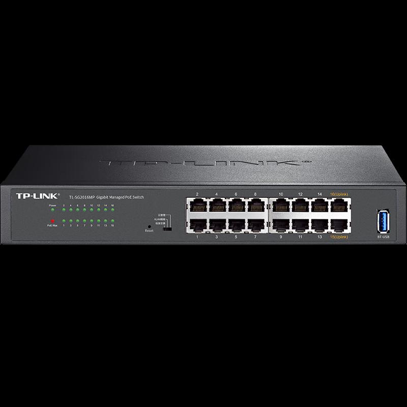 TP-Link 16-Port Gigabit Layer 2 Managed PoE+ Switch