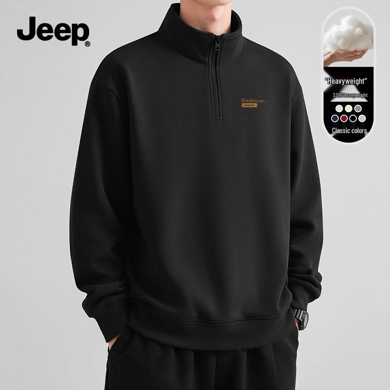 Jeep Мужской пуловер с воротником-стойкой и молнией до середины