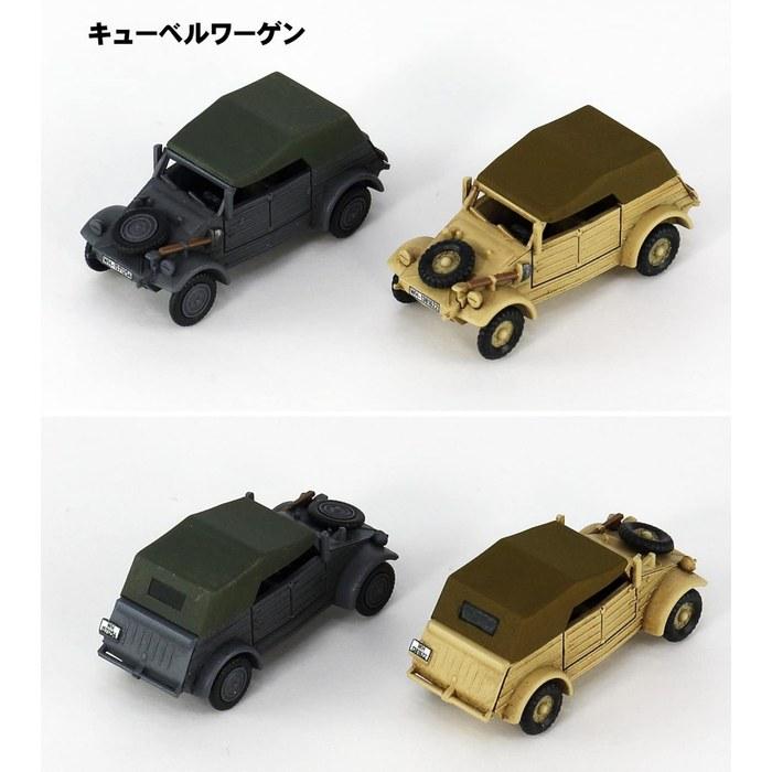 Pit Road 1/144 Серия SG Военный Автомобильный Набор Немецкой Армии WWII №2 Пластиковая Модель SGK05 Окрашенный
