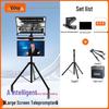 Jiasheying JS24P 24-дюймовый телесуфлер с двумя экранами