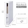 MK Seiko Rice Container, 12kg Capacity, Slim, Compact, 10cm Wide, Measuring Rice Container, Steel Plate, Rust and Corrosion Resistant, Kitchen Storage