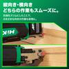 HiKOKI 36V Rechargeable Pin Nailer with 35mm Pin Battery and Charger Sold Case Nails, Separately, Included, NP3635DA(NNK)