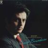 LP Record DANIEL BARENBOIM, ENGLISH CHAMBER O - Mozart: Piano Concertos Nos. 22, No EAC85061 ANGEL Japan Obi Classical Used