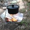 Sitengle Tripod Camping Tripod Dutch Oven Load Capacity Height Storage Bag Campfire Outdoor [4-Tier] Stand, 15kg, Adjustment, Included, Hanger,
