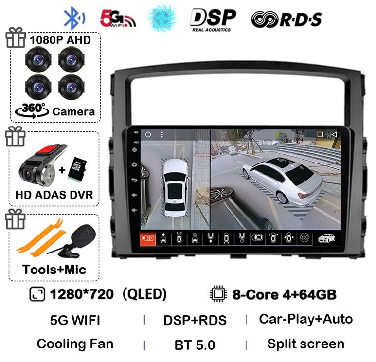 Android 14 Carplay Auto для Mitsubishi Pajero 4 V80 V90 2006 2007 2008 2009 - 2014 Автомобильный Радио Мультимедиа Видео Плеер GPS Стерео