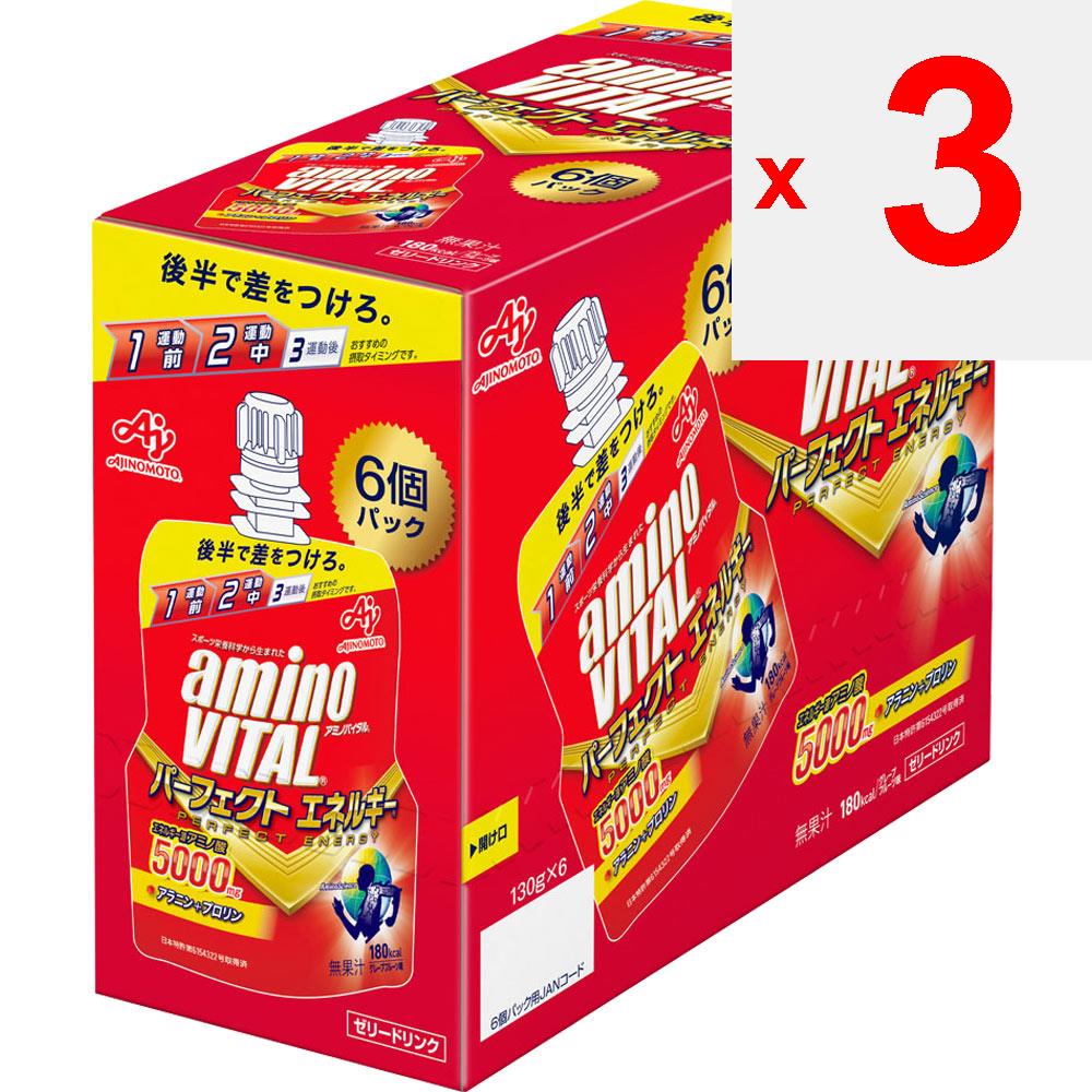 Ajinomoto Amino-Vital Perfect Energy 130 г x 6 Другое (проверьте замки, очистители языка и т. д.) Пакет поддержки Другое (проверьте замки, очистители языка и т. д.)