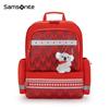 Школьный рюкзак Samsonite Koala для детей