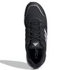 Adidas Кроссовки Climawarm Bounce 'Black White' G54872