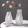 Nordic creative tornado shaped frosted high-end vase glass flower arrangement living room dining table art decoration ins