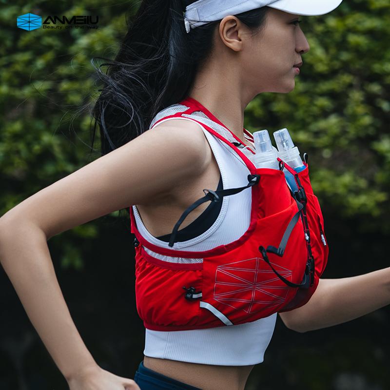 ANMEILU 2.5L Off-road Backpack Running Vest Marathon Outdoor ultra Light Water Bottle Bag Ultra Light Backpack
