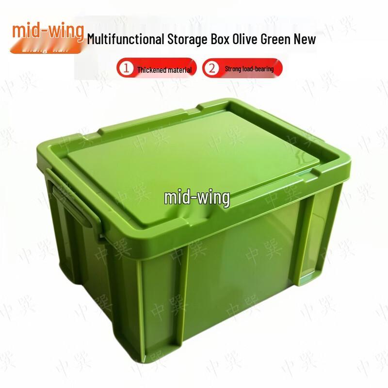 Zhongxun Heavy-Duty Industrial Style Storage Box with Lid