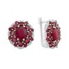 Silver Earrings with Natural Ruby 10.471ct, Cubic Zirconia (2165644)