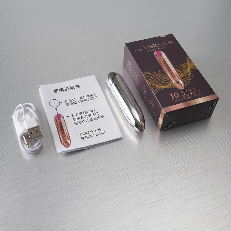 10-Mode Bullet Vibrator & Anal Massager