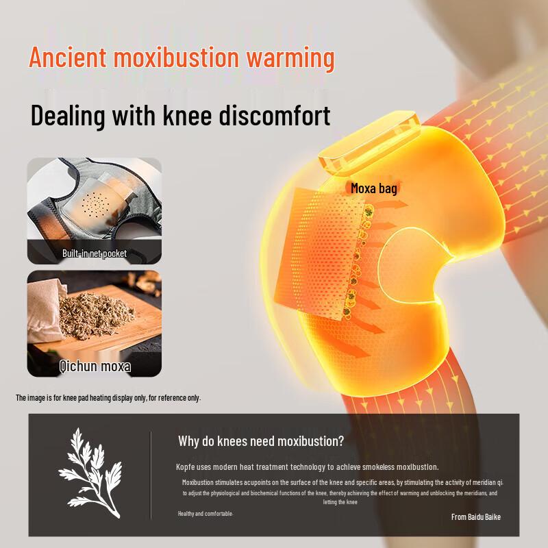 Keepfit KPF-Knee09 Электрический греющий коленный массажер Вилка CN (адаптер в комплекте)